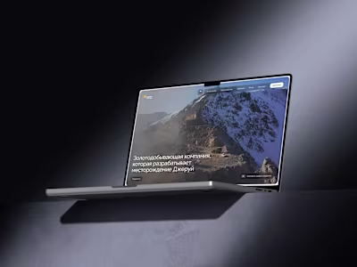 Gold Mine Corporate Website