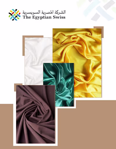 Agaiby (Egyptian-Swiss Textiles)
