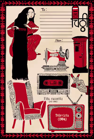 Wanted a break from designing