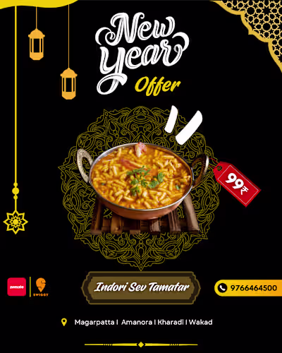 Just made a professional and