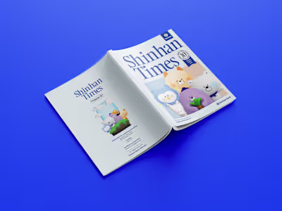 Shinhan Times vol.10 - Craft An Internal Publication In Style