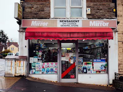 Horror Fiction Writing: Convenience Store