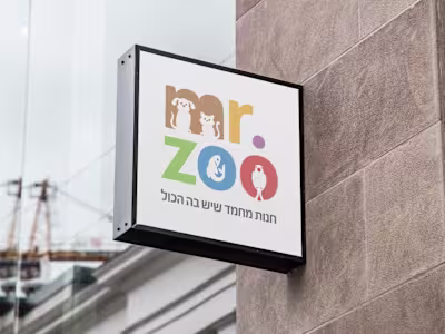 Eli Geller - mr. zoo Branding