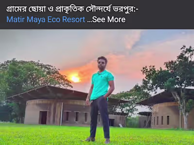 Eco Resort