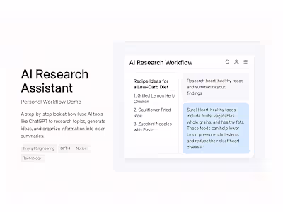 AI Prompt Remix Library Development