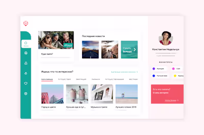 Travel platform dashboard