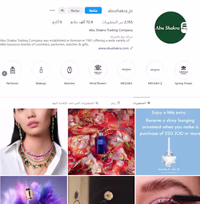 Soical media Marketing