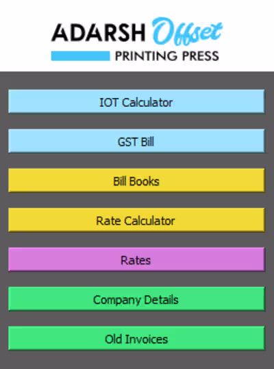 Simplified Billing 