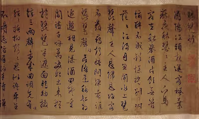 Seven Ancient Languages Around the Globe - Winning Paradise