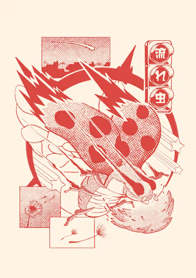 Nagare Mushi - Make a wish!