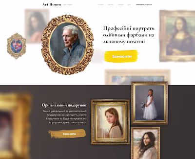 Web Design for Art Agency