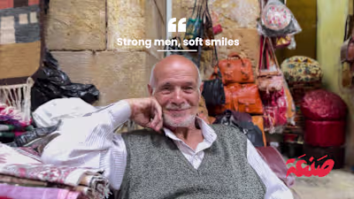 "Strong men, soft smiles"