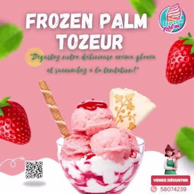 An ice cream store 