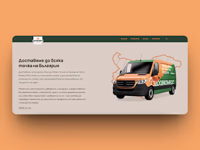 Web Design and Development of Corporate Website & Online Store