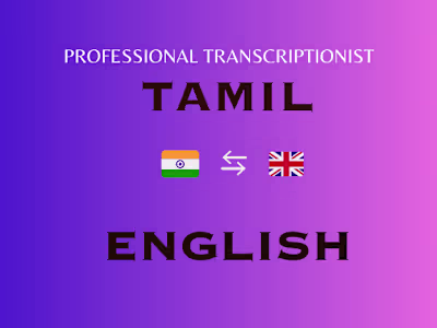 Transcription of Tamil to English