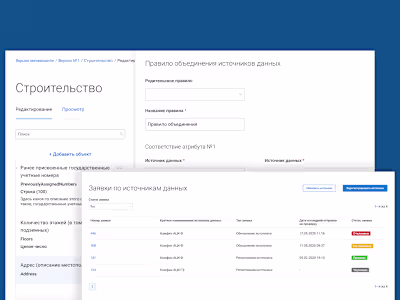 Data marketplace design