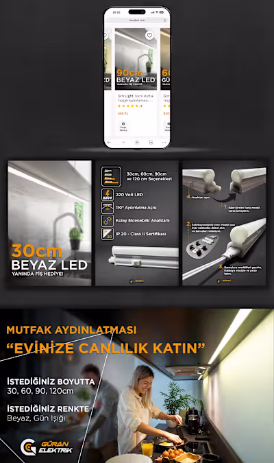 E-Commerce Banner