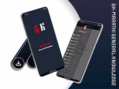 Gadchiroli - Apps on Google Play
