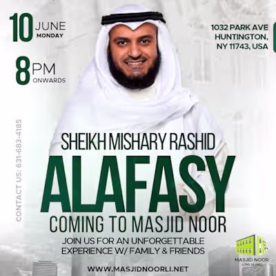 Marketing Design For Al Noor Masjid
