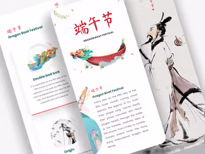 Lujan » My Portfolio