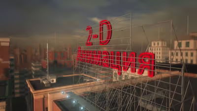 Creating a video presentation