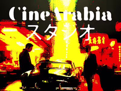 Cinema Arabia Website