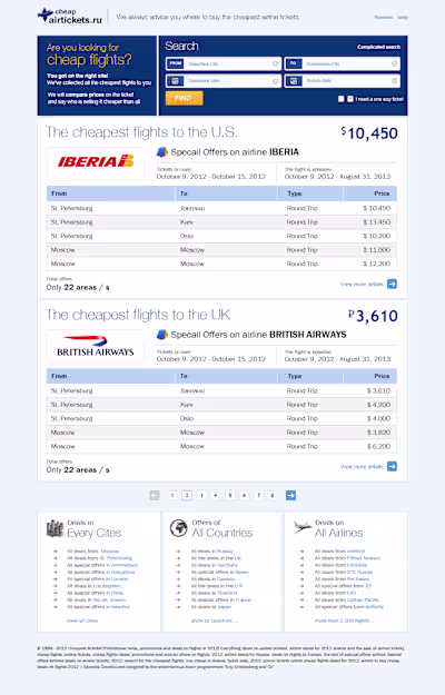 Cheap Air Tickets Website