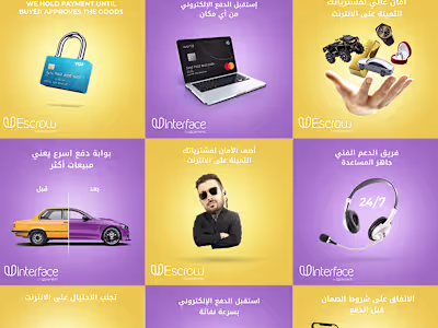 Upayments social media 