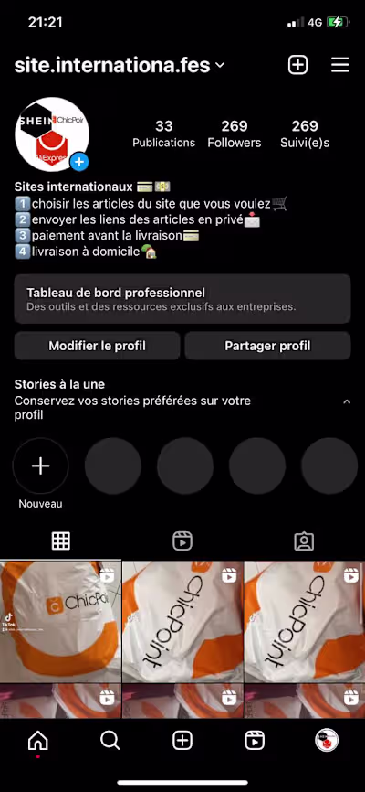 management accout