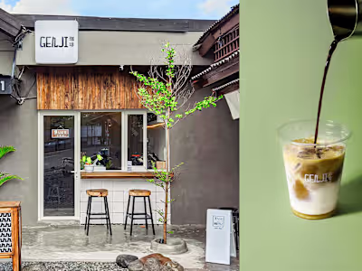 Genji Coffee — Studio Full Circle
