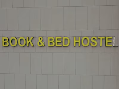Hostel (Silent film)