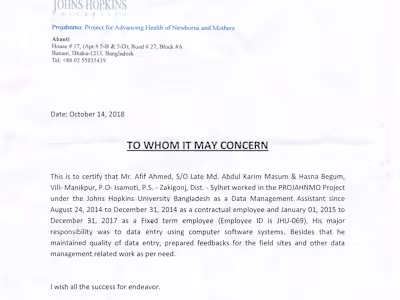 Data Management Assistant 