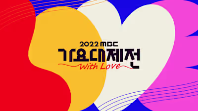  K-Pop Festival