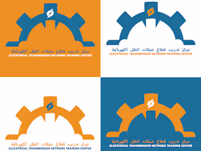 Branding |ETN