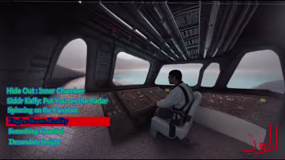 Engine Room Reality  ( album preview ) - YouTube