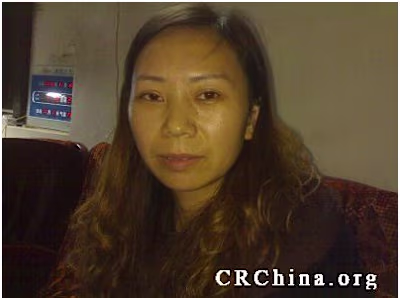 Kidnapped Woman Reunites with Family