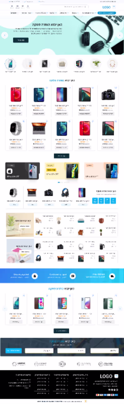 Webshop-4-Electronic Gadget