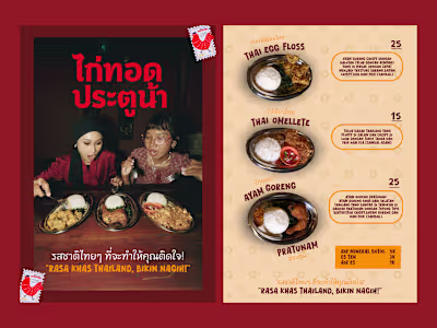 Thai Restaurant Menu