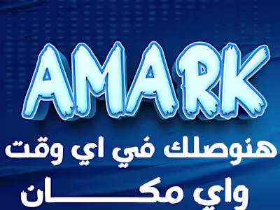 amrak on Behance