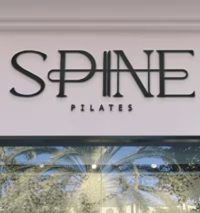 Spine {branding} 