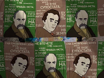 Poster "Taras Shevchenko"