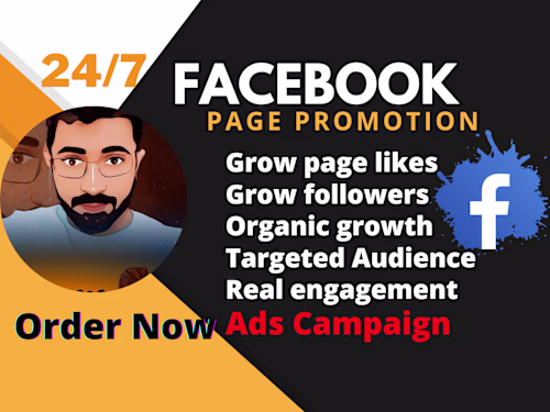 Facebook page promotion 