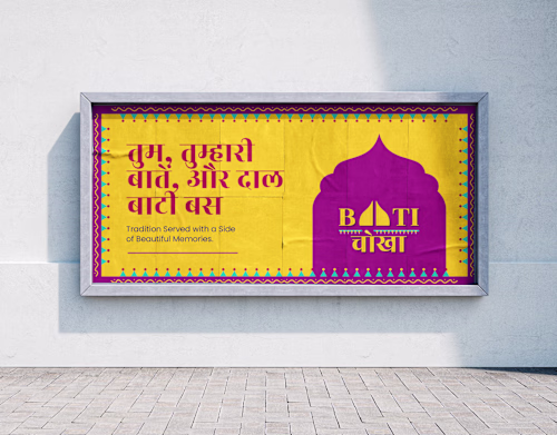 Baati Chokha Brand Identity Design
