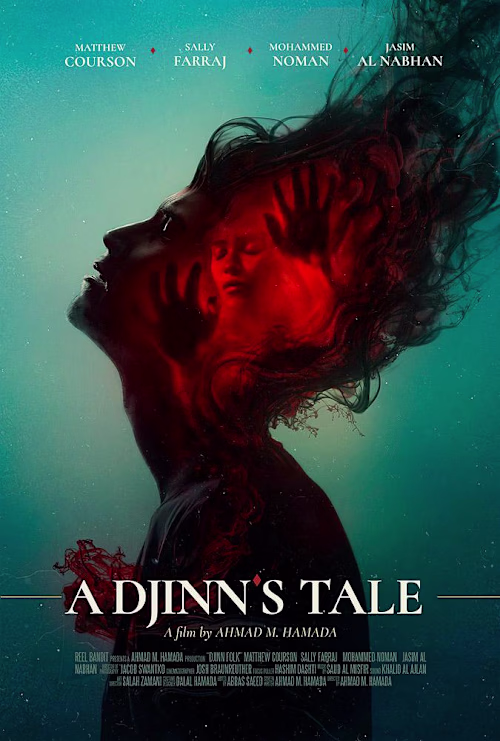 A Djinn’s Tale – Illustrated Film Poster Design