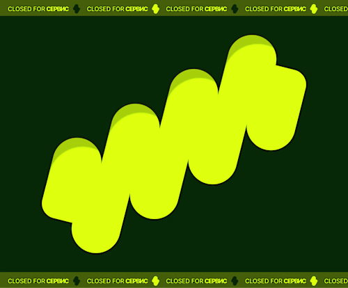 Servisstroy ― The Art In Creation.