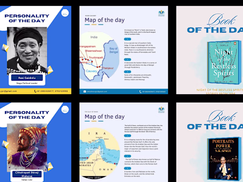 Content Design-EMS Library﻿