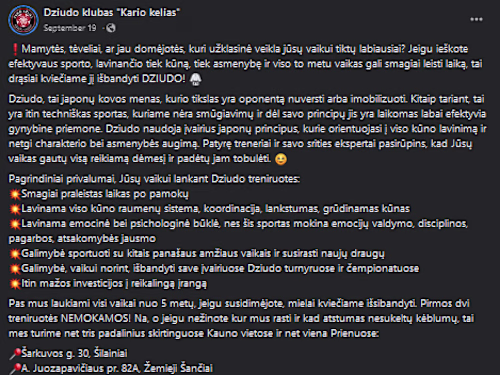 Content writer for a judo club