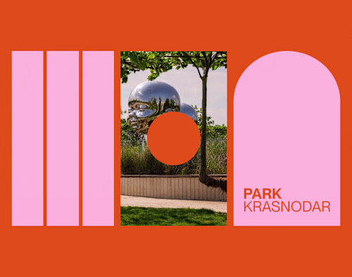 PARK KRASNODAR / Brand Identity