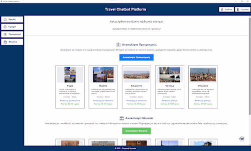 Travel Chatbot Platform