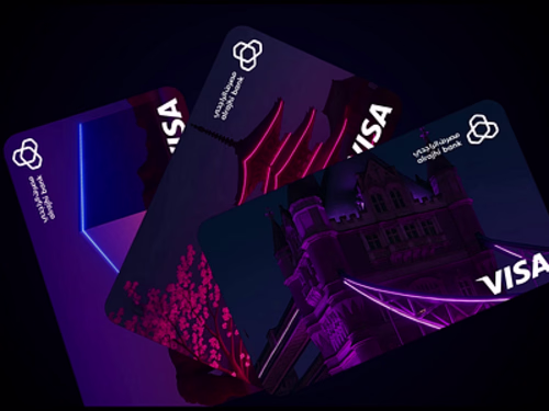 💳 Visa Card UI Animation V2